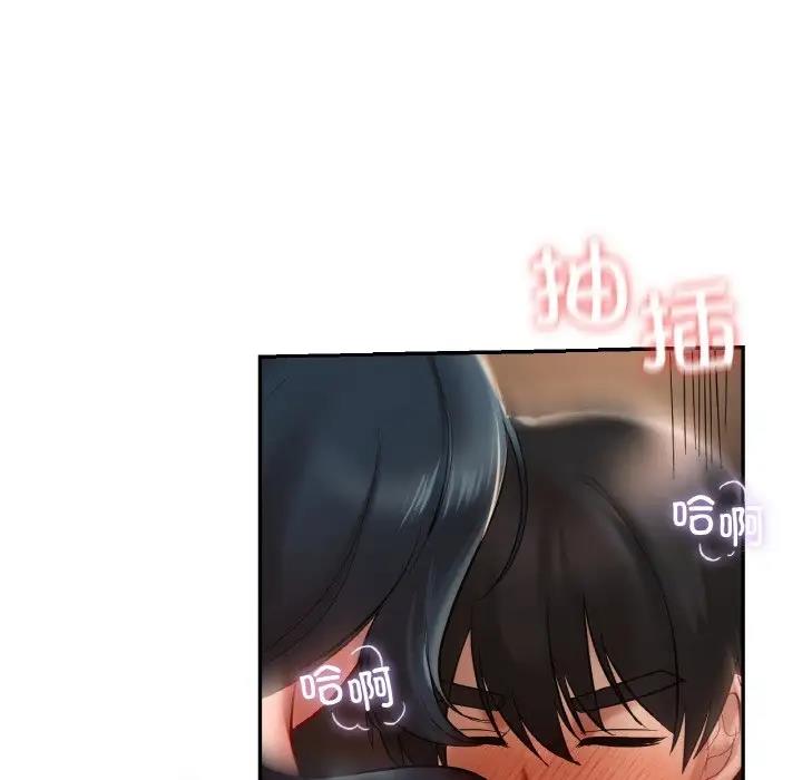 第24话  图 78