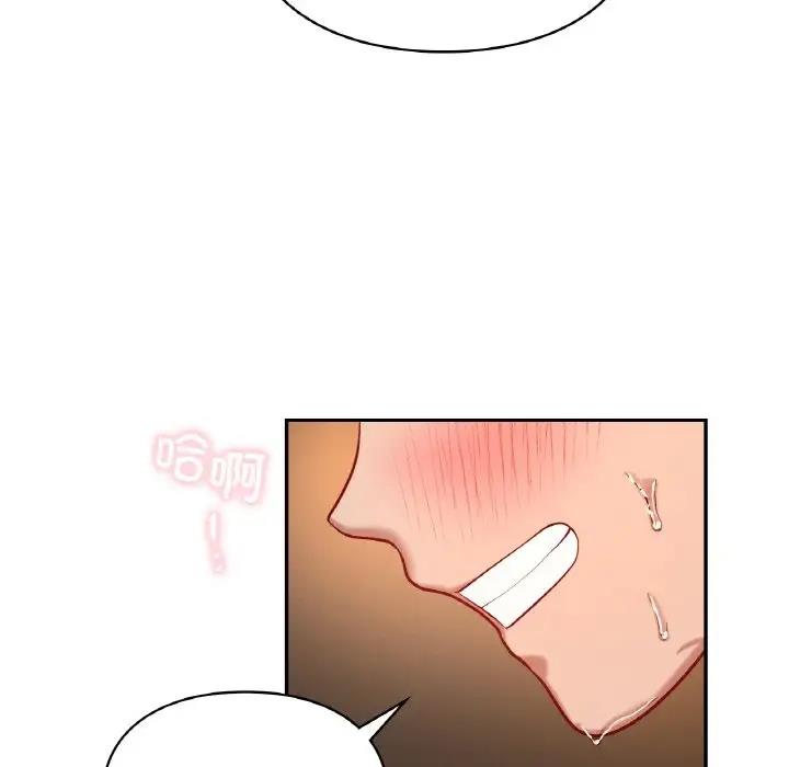 第24话  图 83