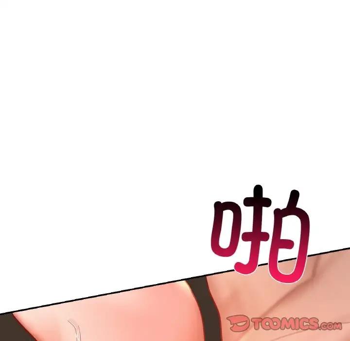 第24话  图 87