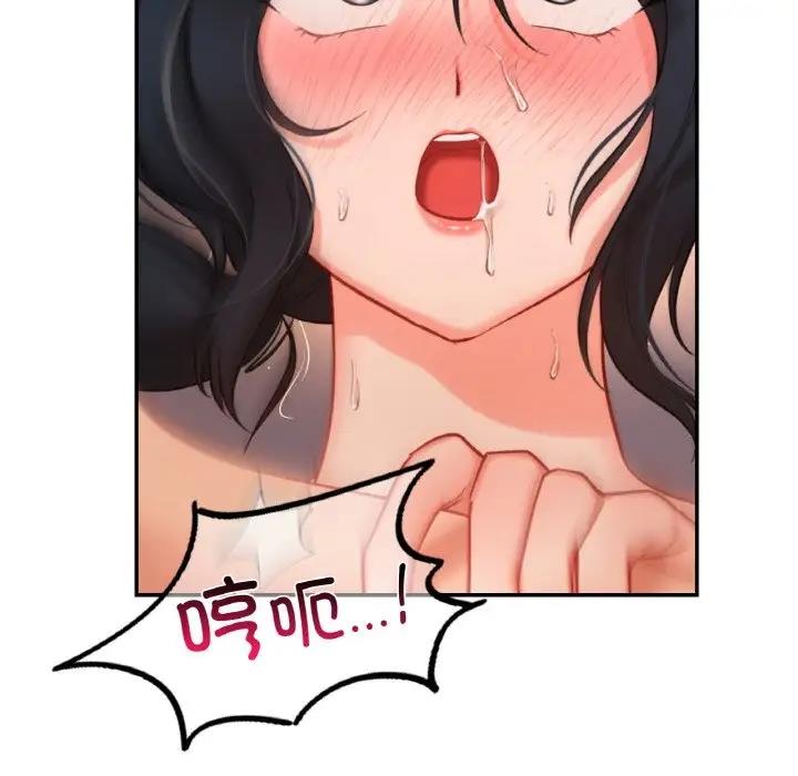 第24话  图 90