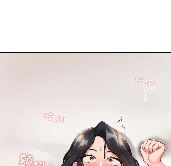 第24话  图 96