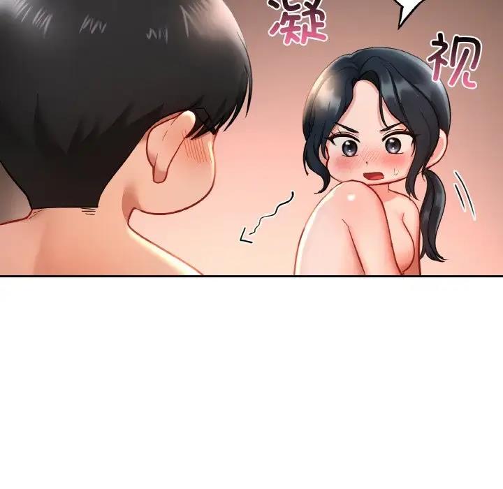 第24话  图 106