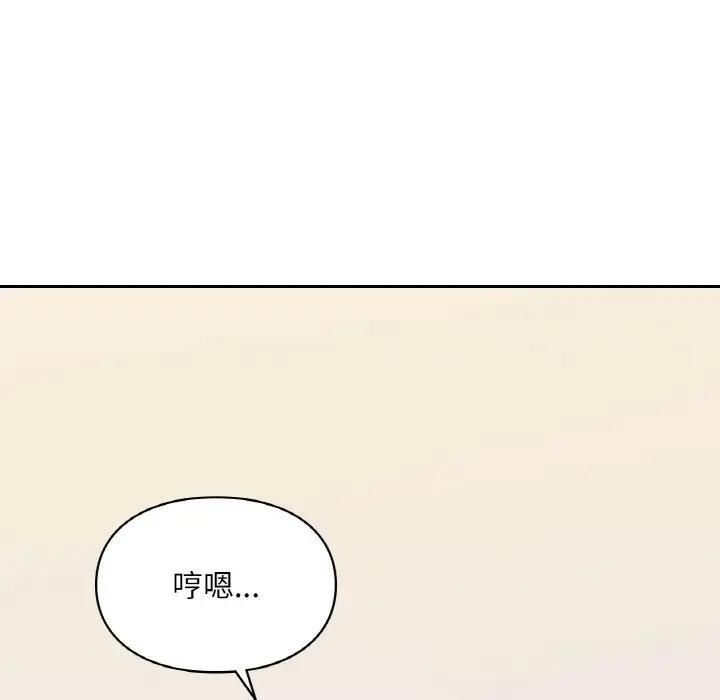 第24话  图 115