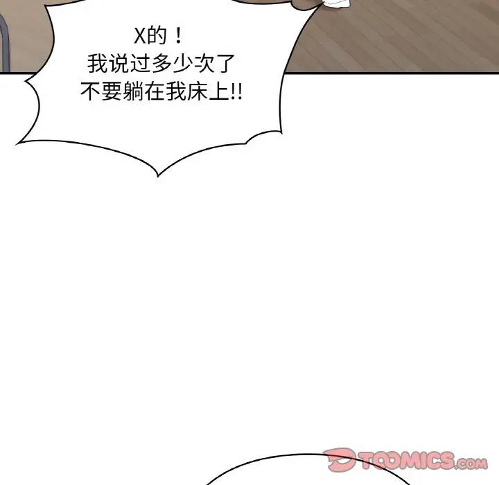 第24话  图 123