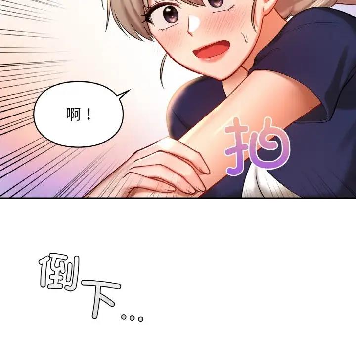 第24话  图 128