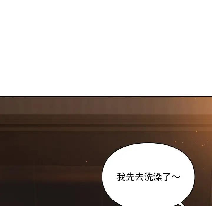 第24话  图 148