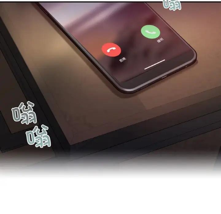 第24话  图 152