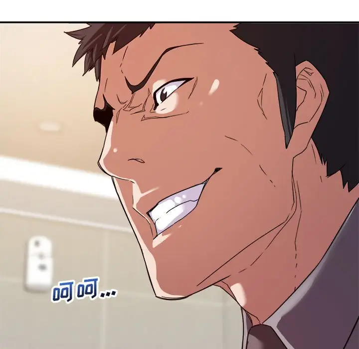 第8话 - 第32.jpg页