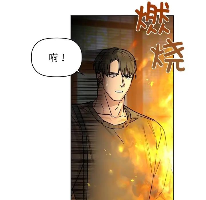 第16话 - 第25.jpg页