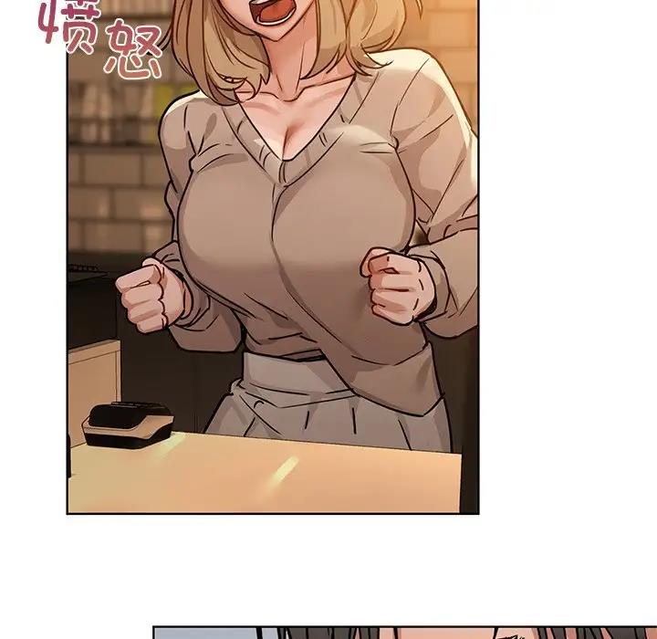 第16话 - 第28.jpg页