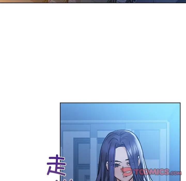 第16话 - 第45.jpg页