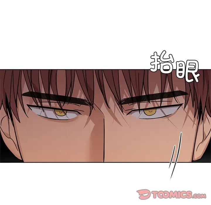 第16话 - 第57.jpg页