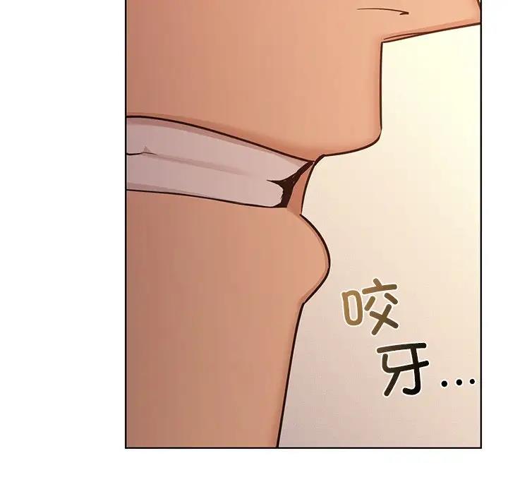 第16话 - 第62.jpg页