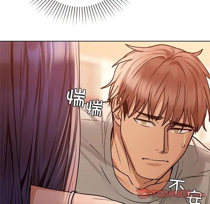 第16话 - 第102.jpg页