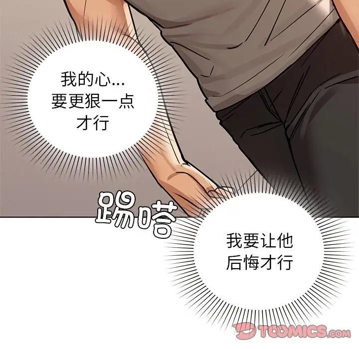 第16话 - 第114.jpg页