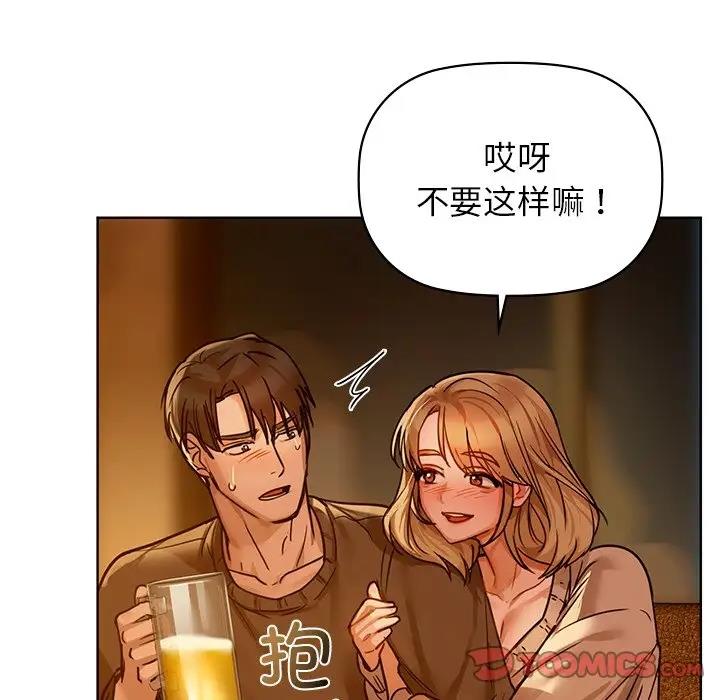 第16话 - 第126.jpg页