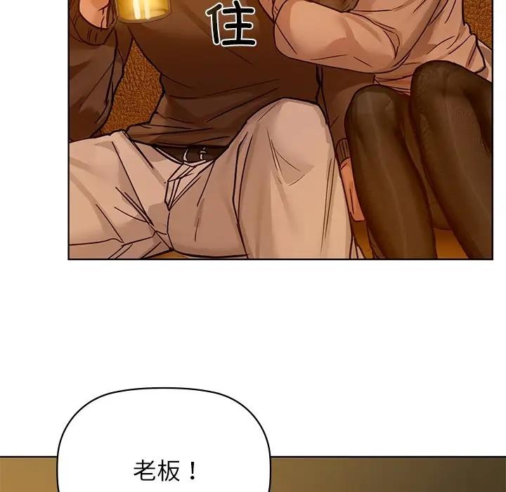 第16话 - 第127.jpg页