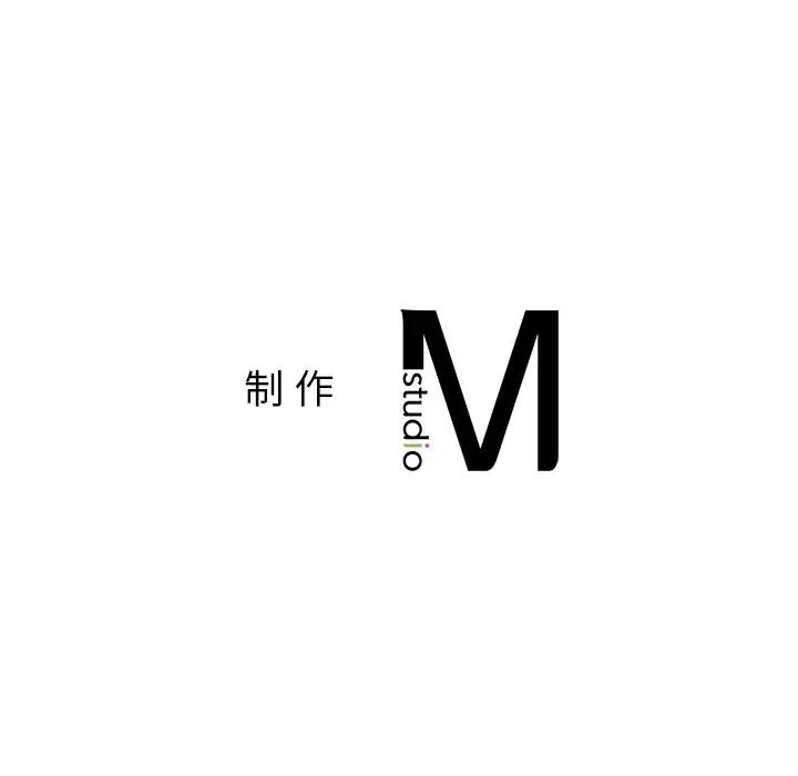 第16话 - 第131.jpg页