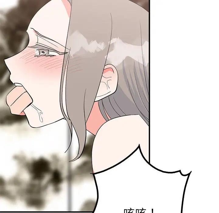 第22话  图 37