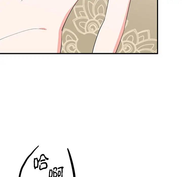 第22话  图 48
