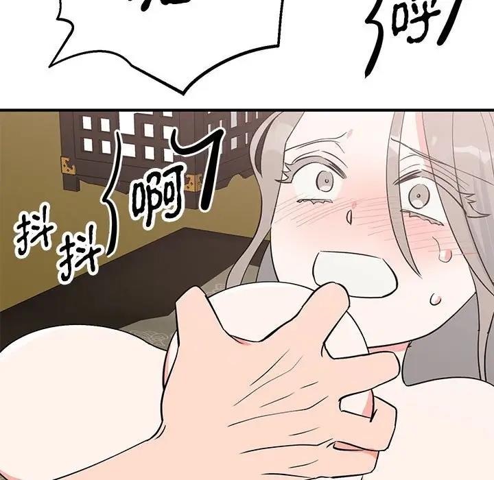 第22话  图 58