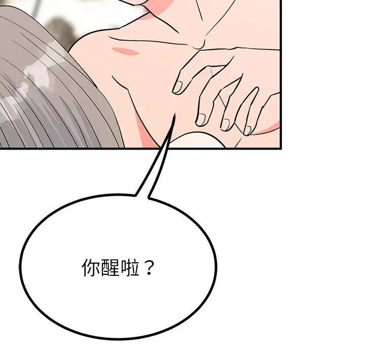 第22话  图 89