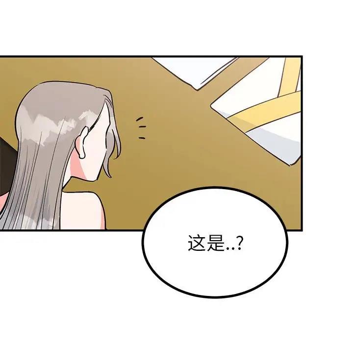 第22话  图 96