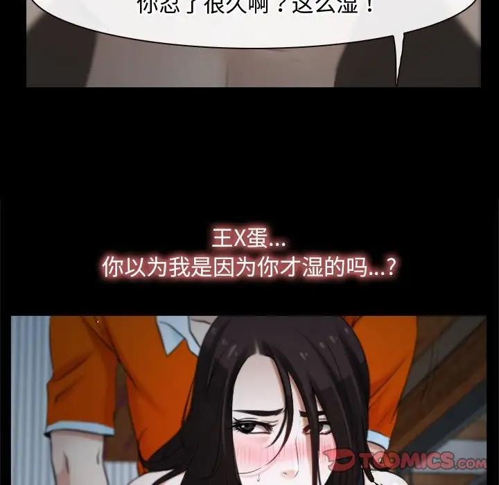 第7话 - 第9.jpg页