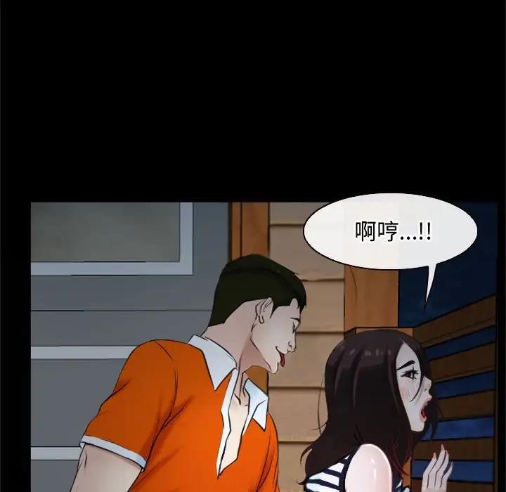 第7话 - 第11.jpg页