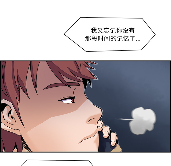 第5章 - 第57.jpg页