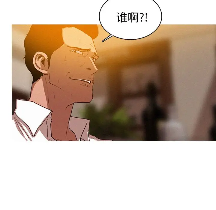 第5章 - 第38.jpg页