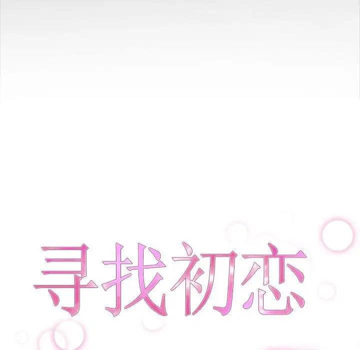 第7话 - 第14.jpg页