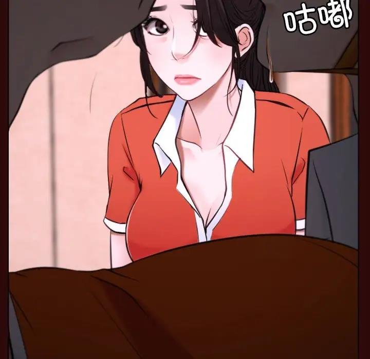 第7话 - 第31.jpg页
