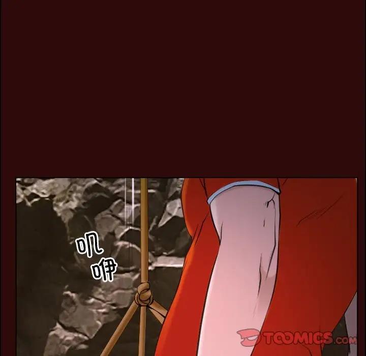 第7话 - 第69.jpg页