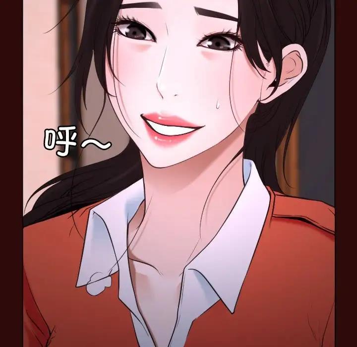 第7话 - 第78.jpg页