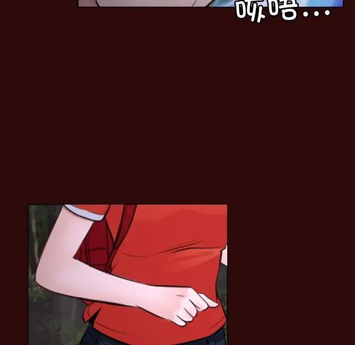 第7话 - 第84.jpg页