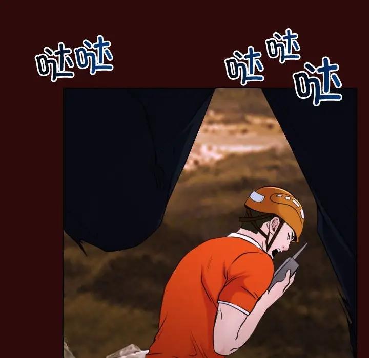 第7话 - 第102.jpg页
