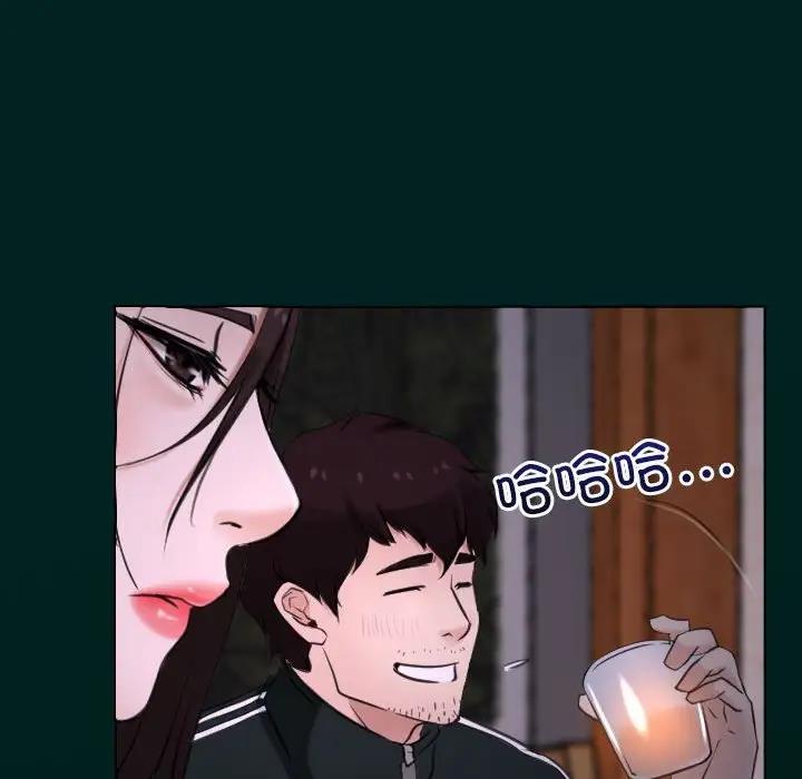 第7话 - 第116.jpg页