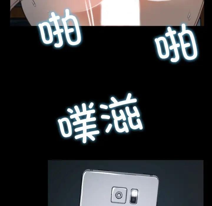 第7话 - 第124.jpg页