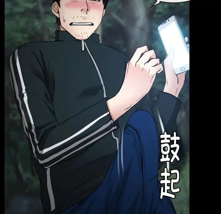 第7话 - 第128.jpg页