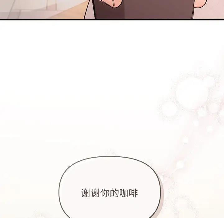 第6话 - 第10.jpg页