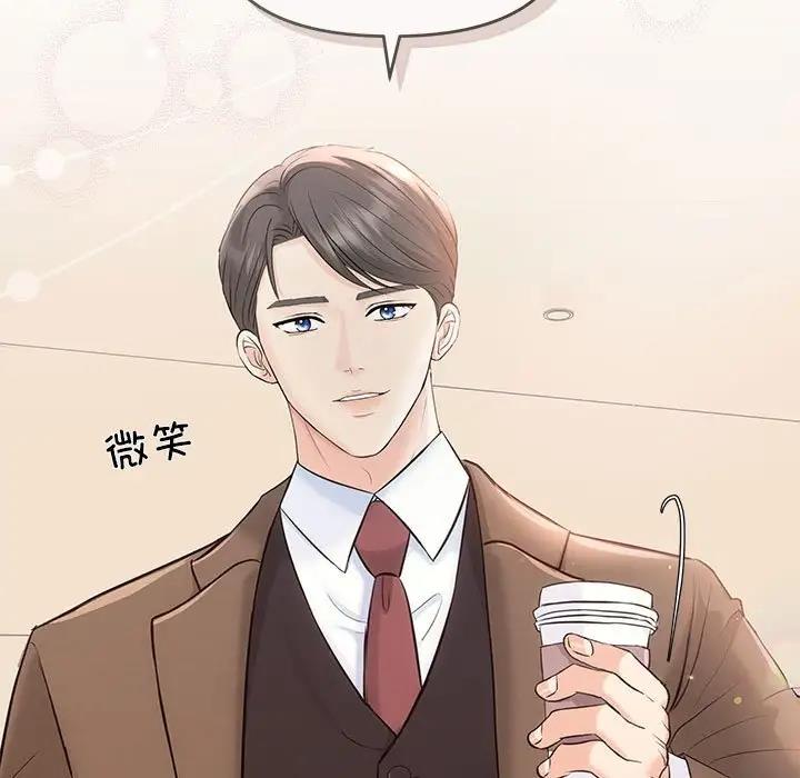 第6话 - 第11.jpg页
