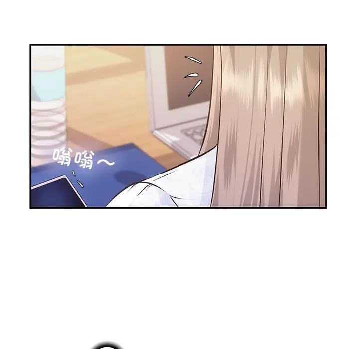 第6话 - 第22.jpg页