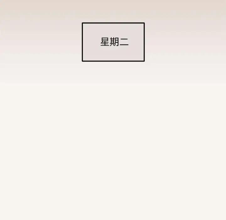 第6话 - 第108.jpg页