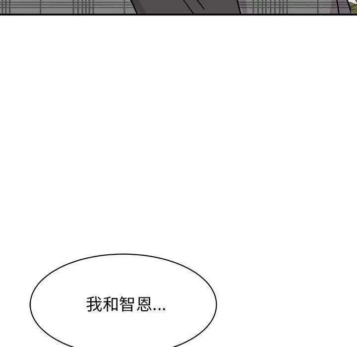 第35话 - 第12.jpg页
