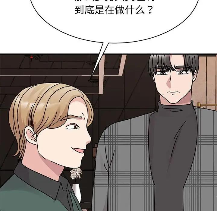 第35话 - 第22.jpg页
