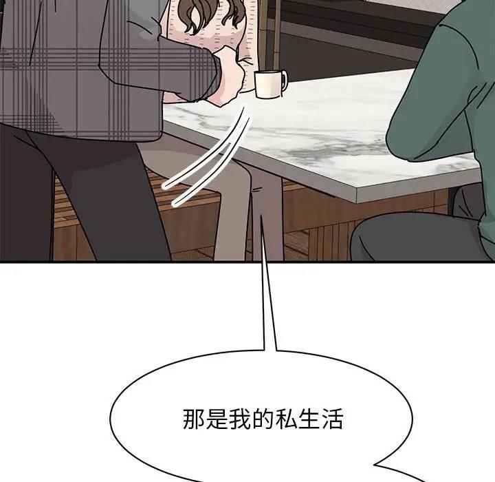 第35话 - 第25.jpg页