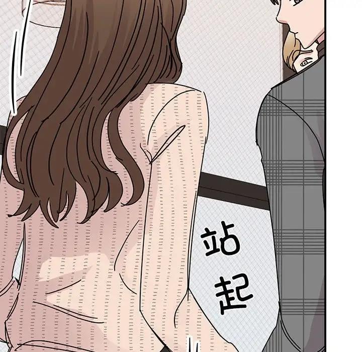第35话 - 第47.jpg页