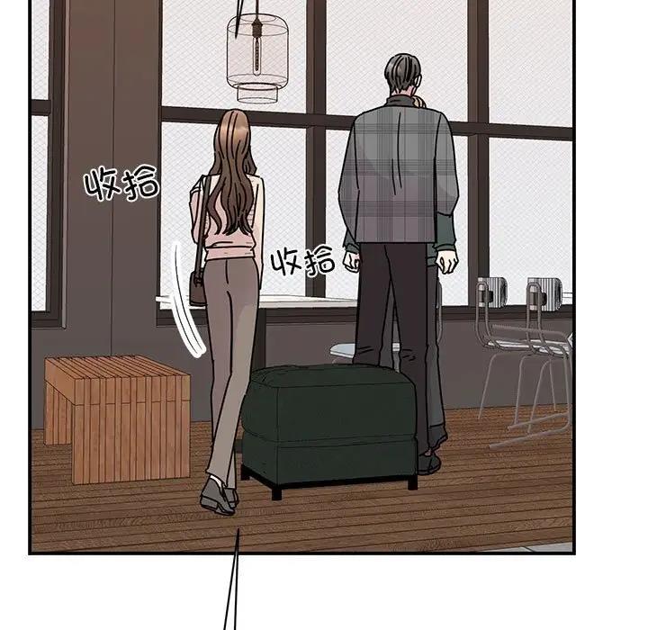 第35话 - 第55.jpg页