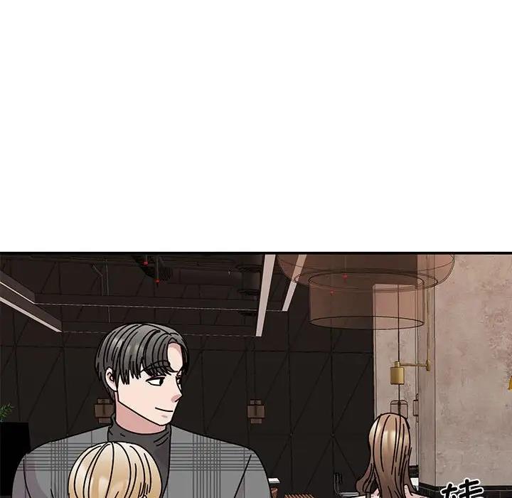 第35话 - 第58.jpg页